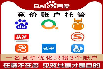 揭秘百度信息流：个性化推荐策略解析