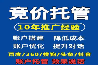 百度SEO推广公司成功案例集锦：多行业适用策略分享